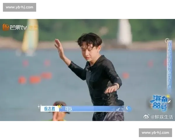 海角小队冲浪挑战：齐思钧暖心护队友